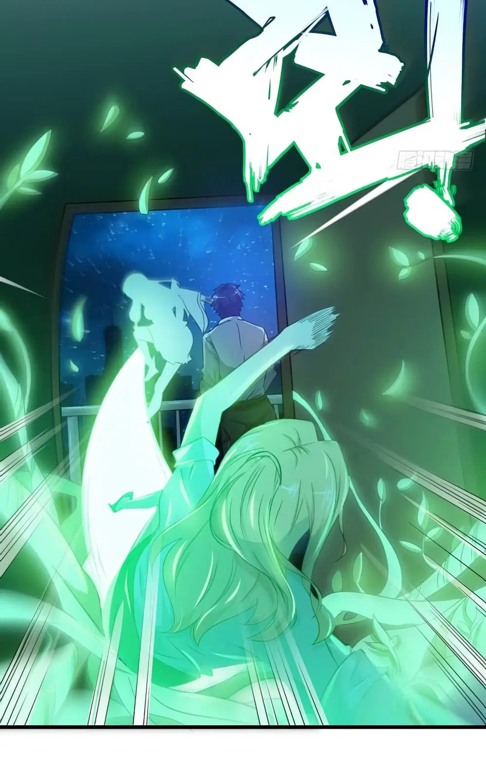 Peerless Doctor in the City ตอนที่ 22 — page 6 of 36