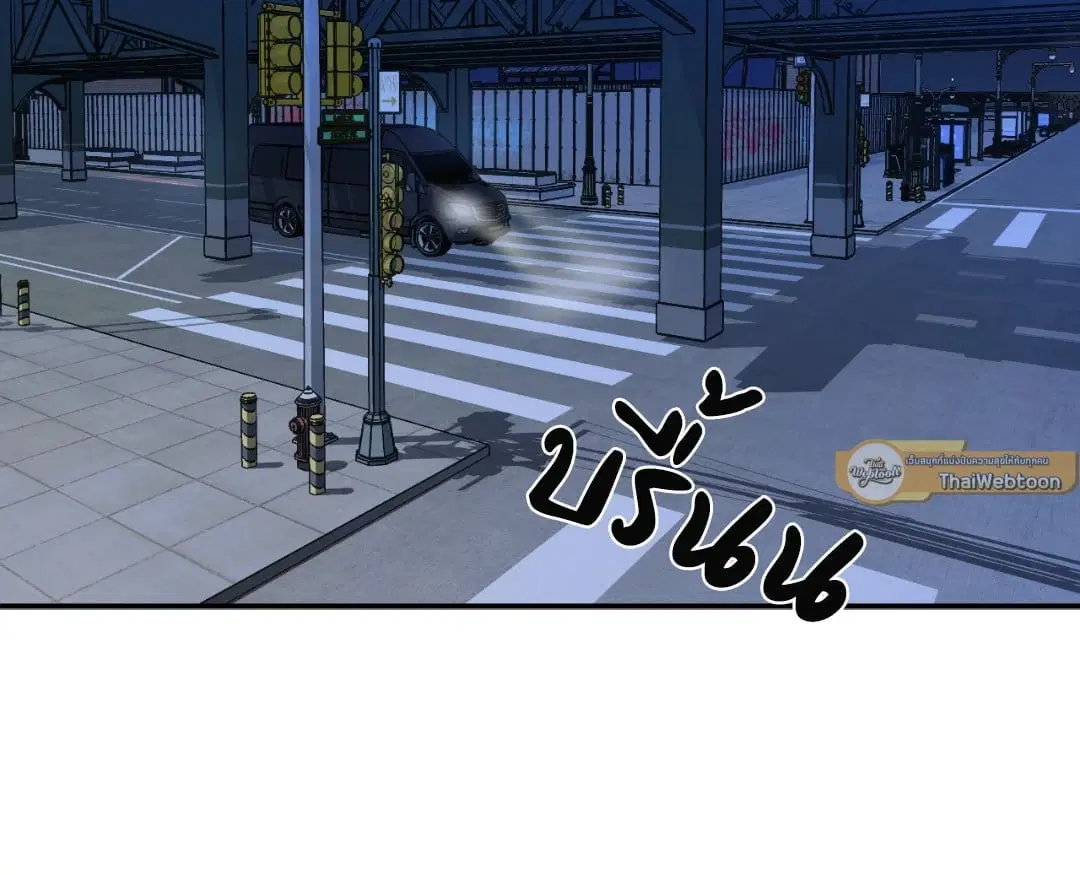 Shutline ตอนที่ 42 — page 9 of 68