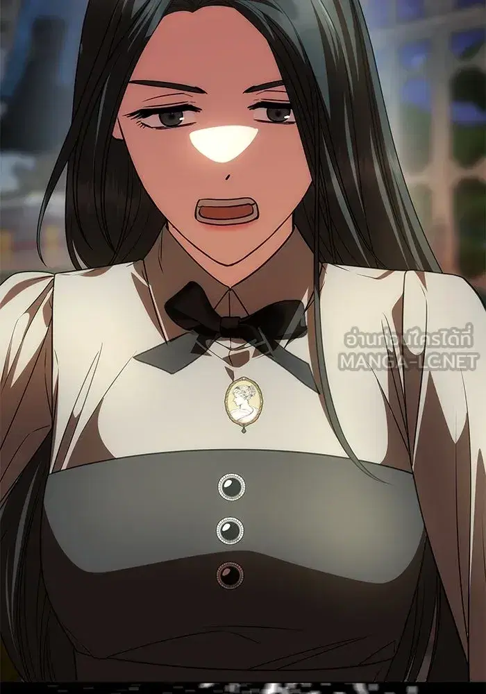 One Husband is Enough – เกมรักจับสามี ตอนที่ 31 — page 48 of 155