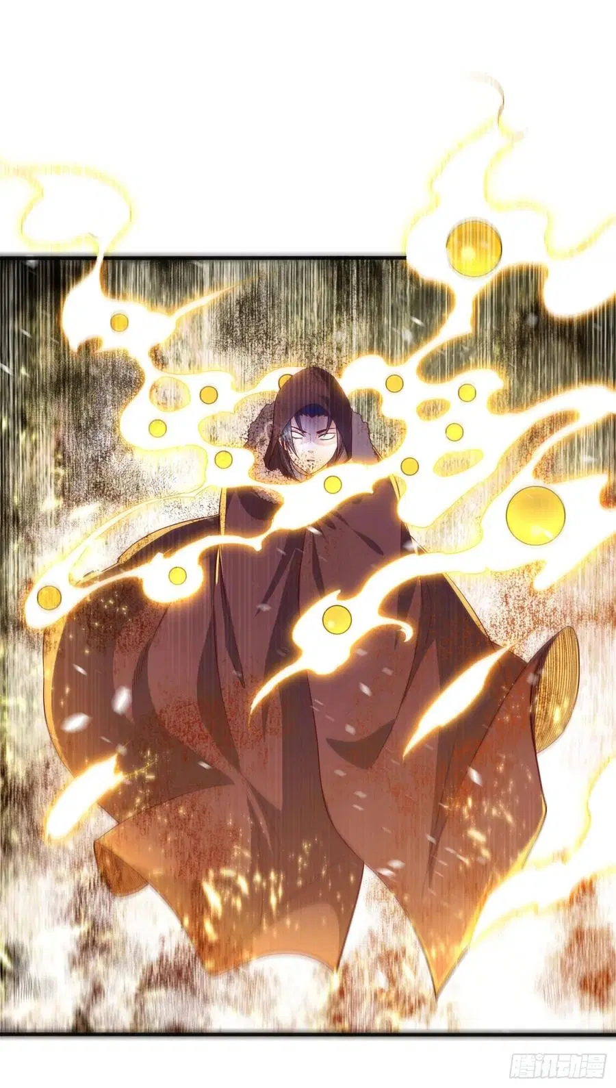 Wu Ni ตอนที่ 66 — page 30 of 33