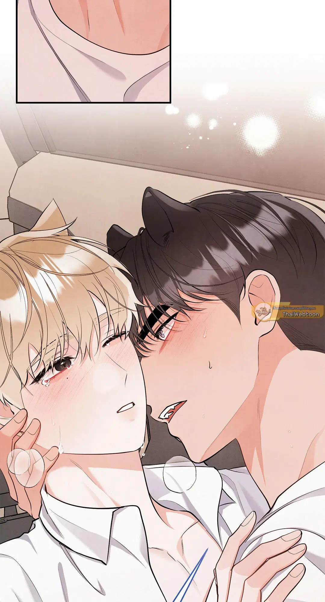 Roses and Champagne ตอนที่ 73.11 — page 54 of 55