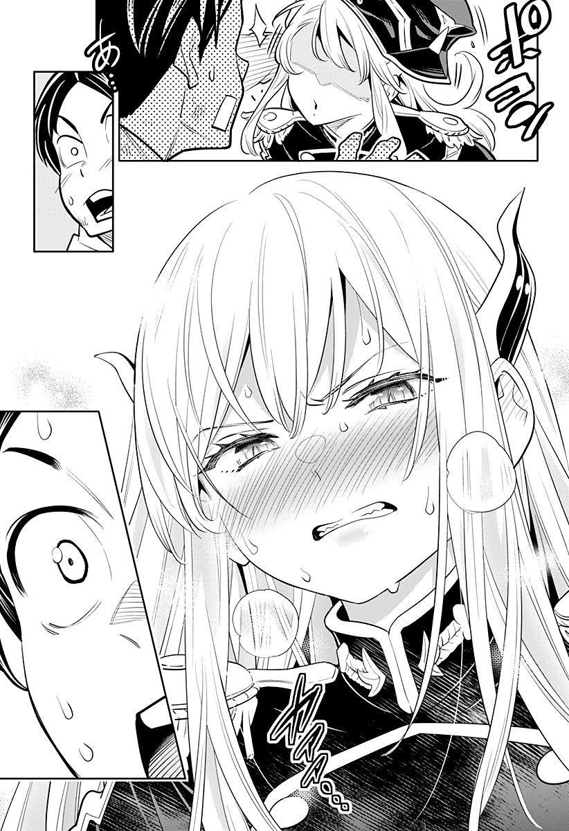 Mato Seihei no Slave ตอนที่ 1 — page 43 of 60