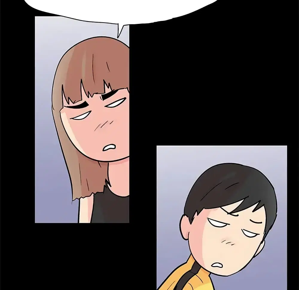 Project Utopia ตอนที่ 89 — page 36 of 73