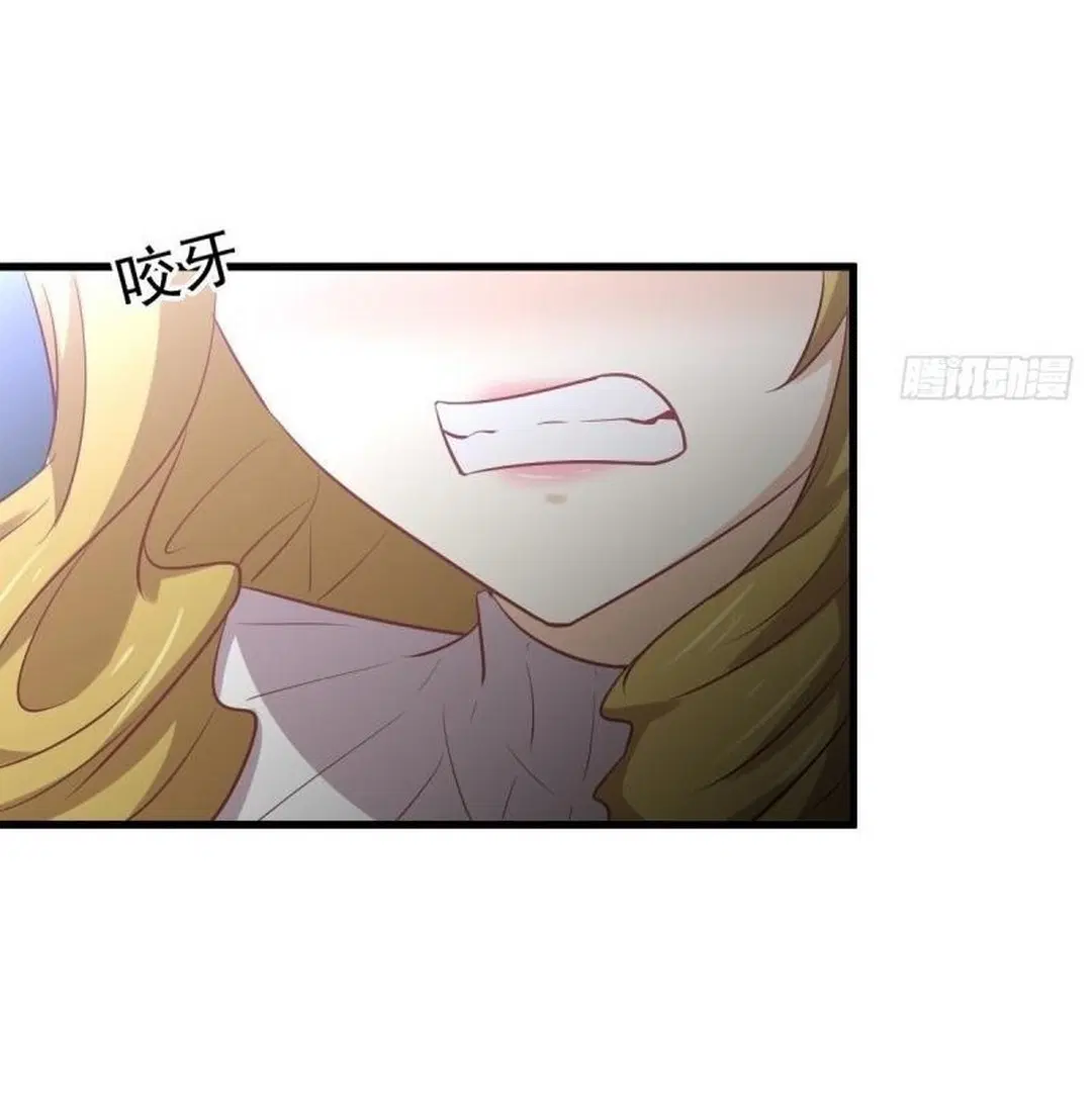 Immortal Swordsman in the Reverse World ตอนที่ 258 — page 12 of 57