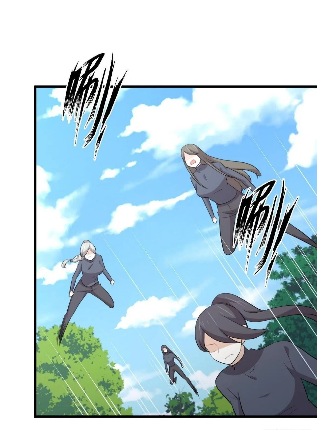 Immortal Swordsman in the Reverse World ตอนที่ 320 — page 23 of 37