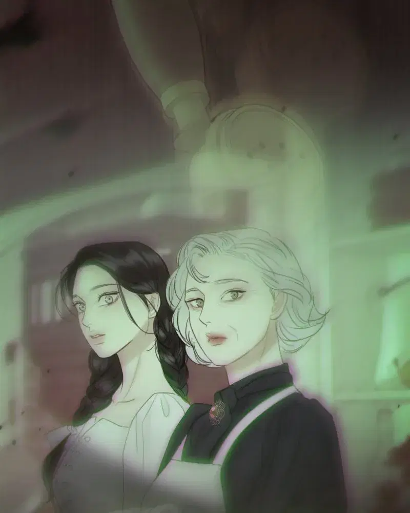 Serena ตอนที่ 131 — page 79 of 123