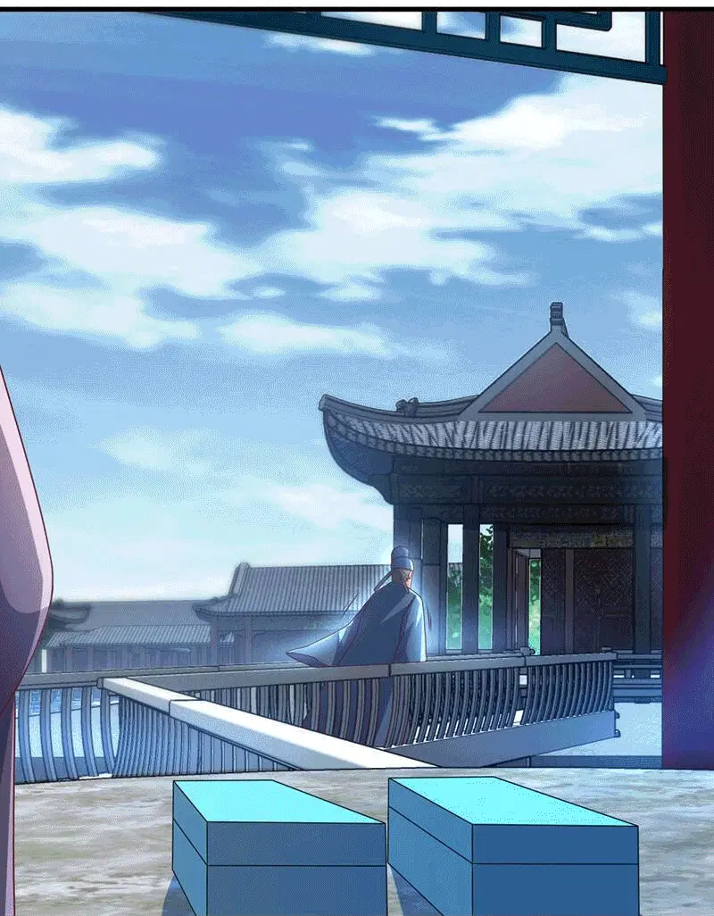 Wu Ni ตอนที่ 237 — page 34 of 48