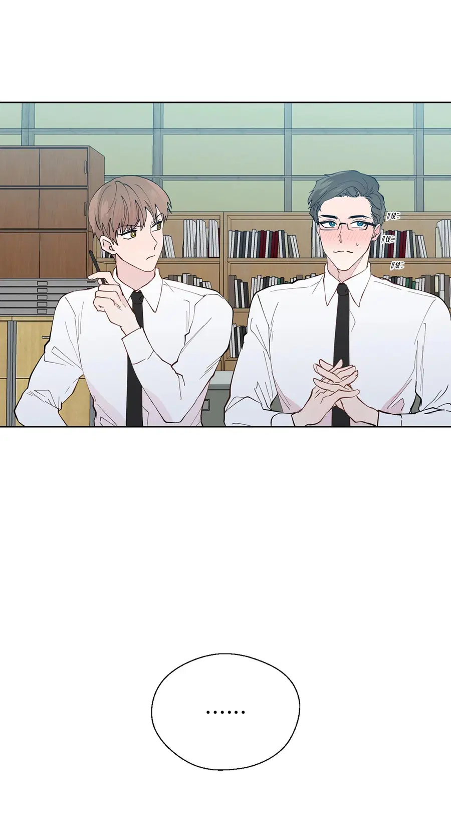 A Man of Virtue ตอนที่ 102.04 — page 49 of 69