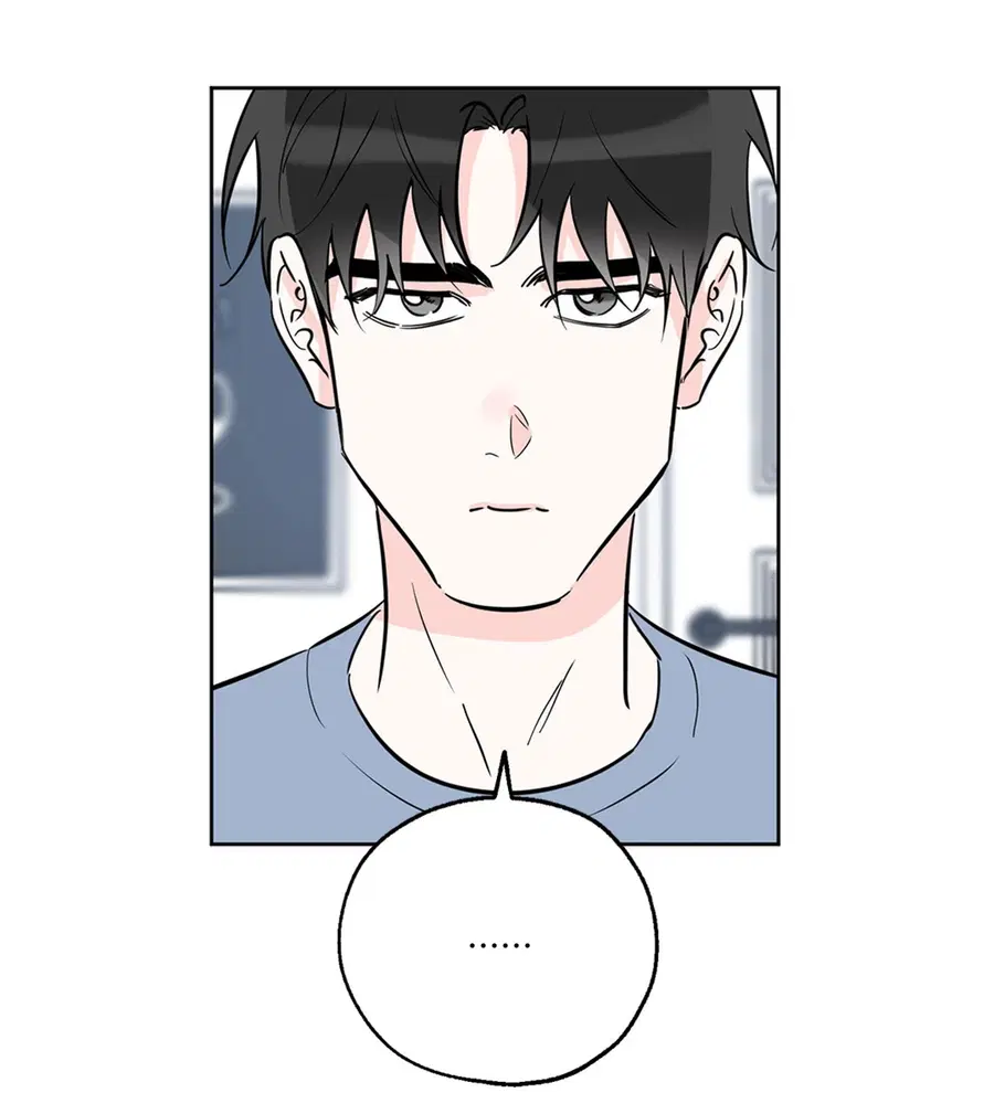 Lucky Paradise ตอนที่ 32 — page 32 of 78