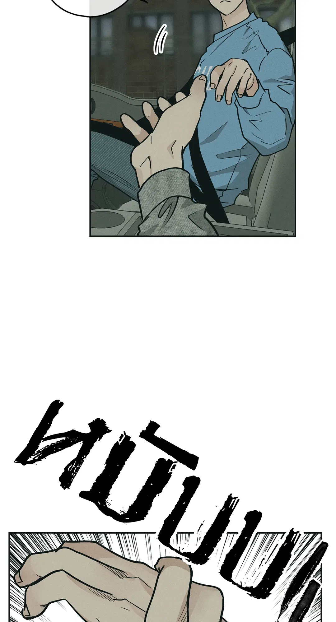 PAYBACK ตอนที่ 48 — page 90 of 98