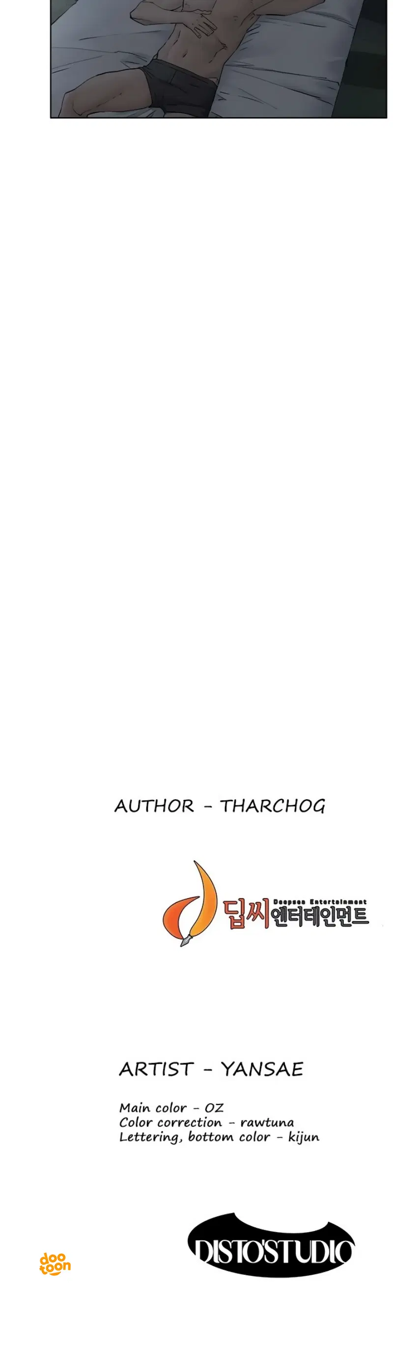 Silent War ตอนที่ 149 — page 37 of 37