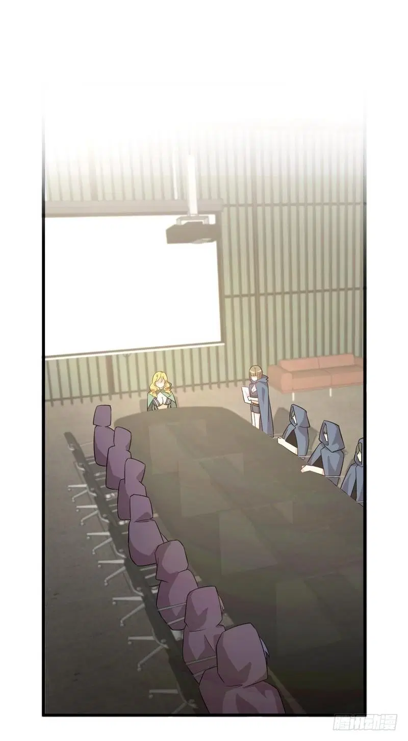 Immortal Swordsman in the Reverse World ตอนที่ 68 — page 22 of 32