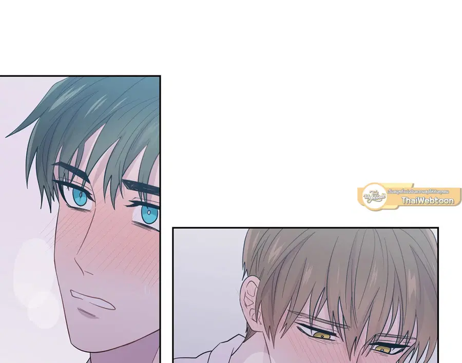 A Man of Virtue ตอนที่ 43 — page 30 of 56