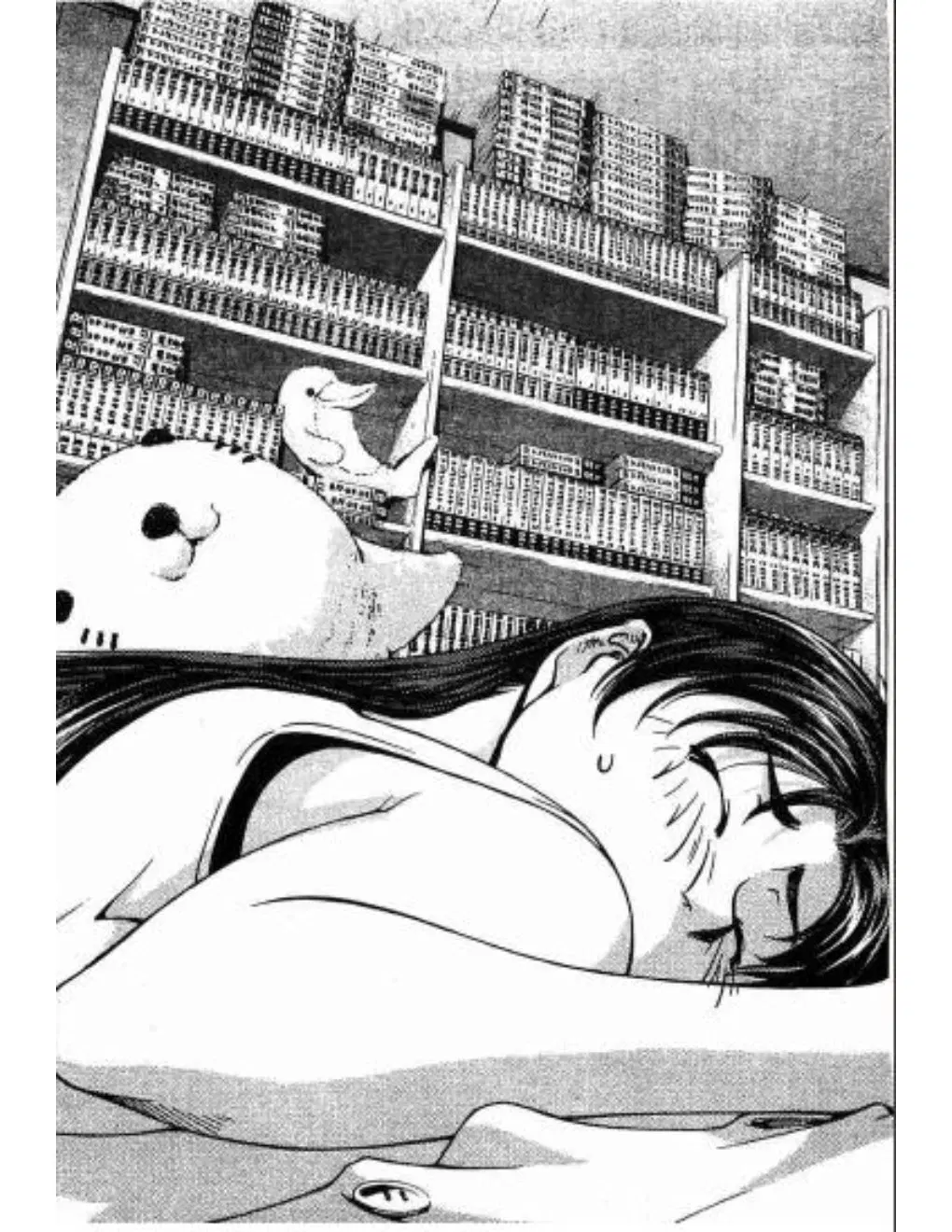 Umi no Misaki ตอนที่ 23 — page 19 of 20