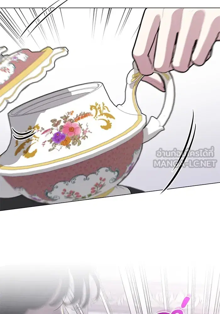 To My Husband’s Mistress ตอนที่ 24 — page 9 of 100