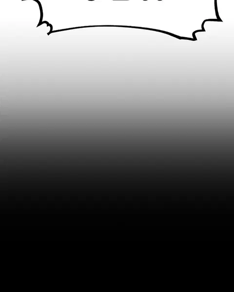 The Player ตอนที่ 33 — page 93 of 134