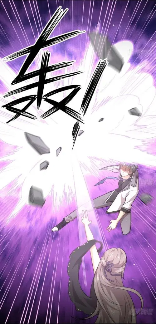 Immortal Swordsman in the Reverse World ตอนที่ 76 — page 34 of 44