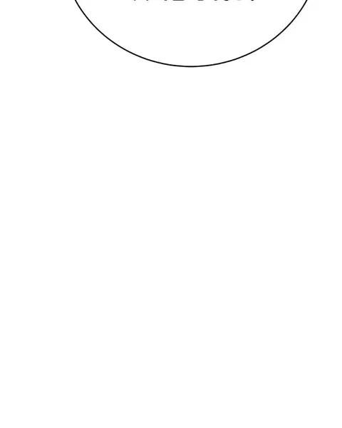The Player ตอนที่ 59 — page 124 of 156