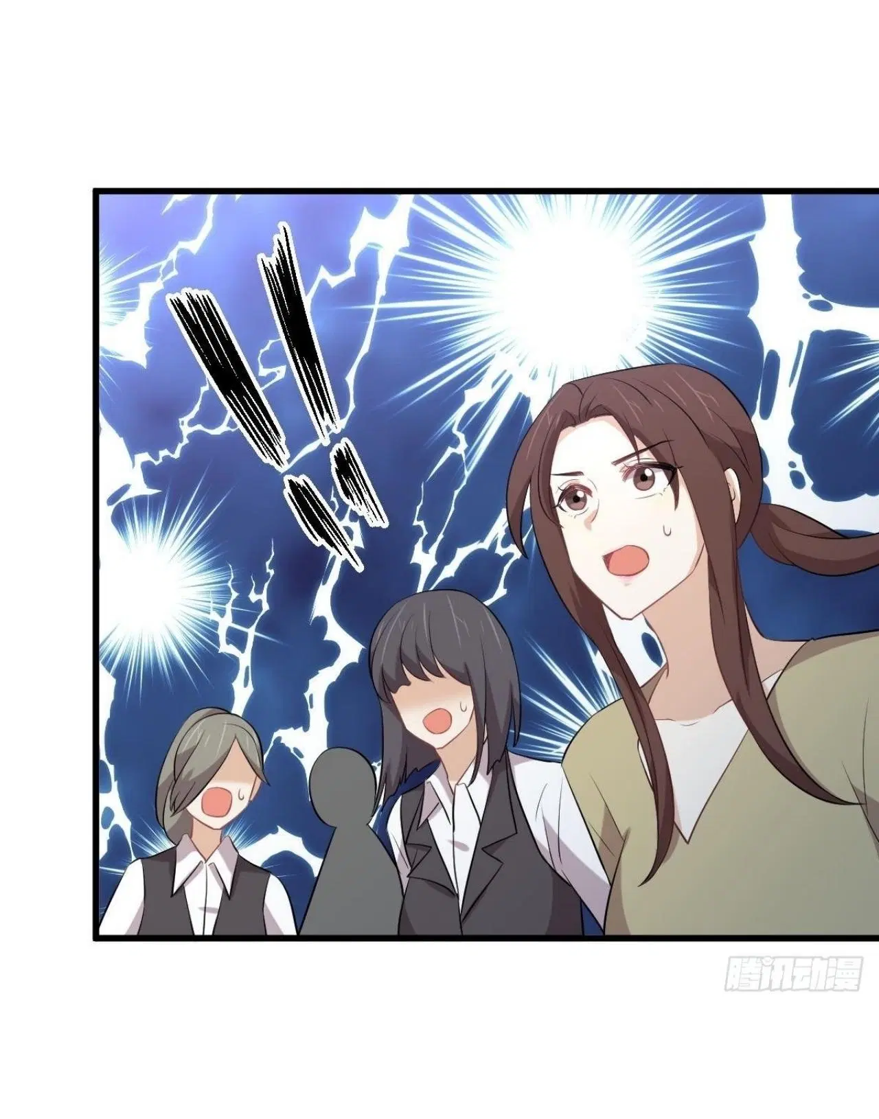 Immortal Swordsman in the Reverse World ตอนที่ 317 — page 18 of 41