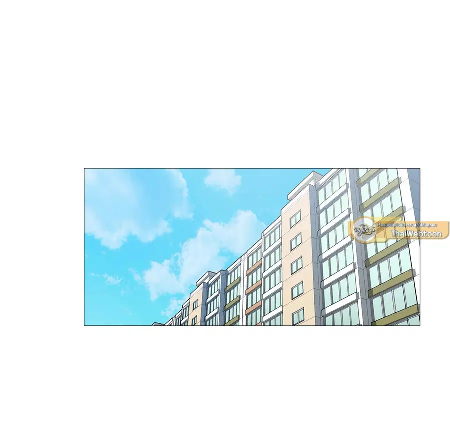 Sadistic Beauty ตอนที่ 6 — page 7 of 44