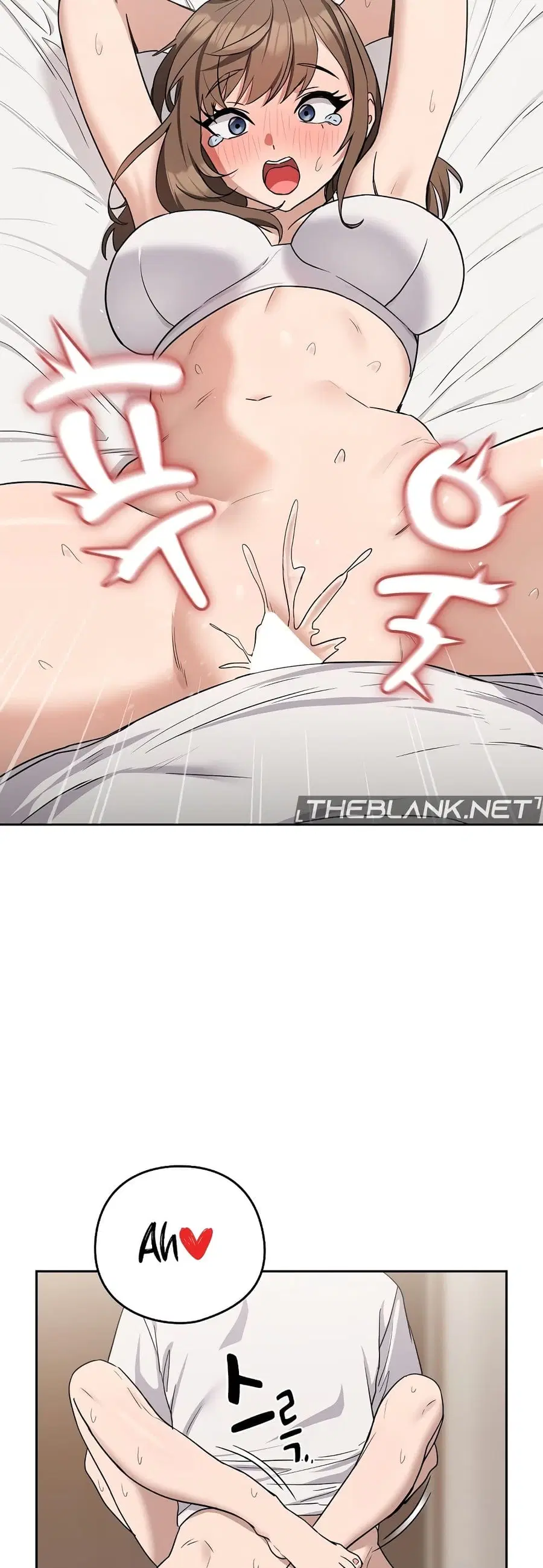 After Work Love Affairs ตอนที่ 22 — page 46 of 54