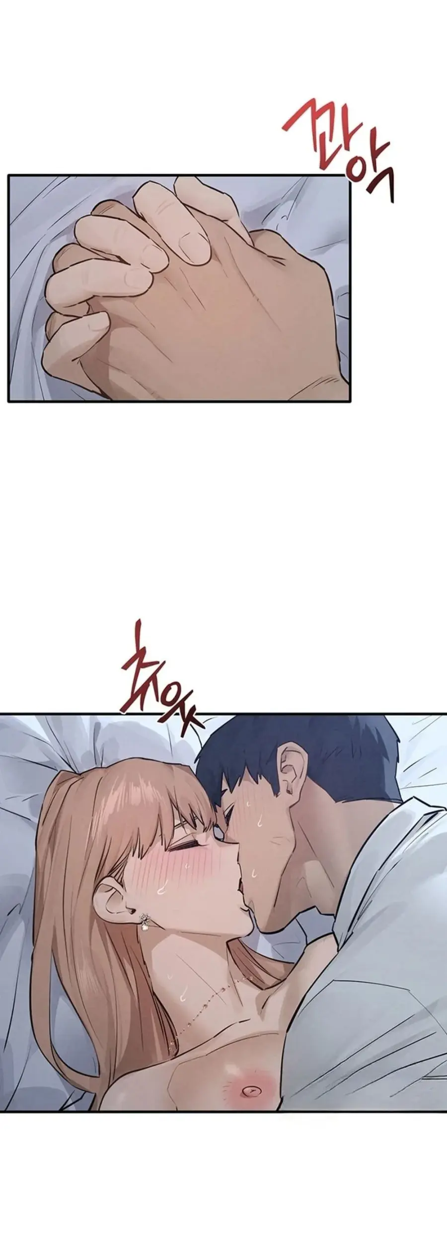 Moby Dick ตอนที่ 96 — page 44 of 50