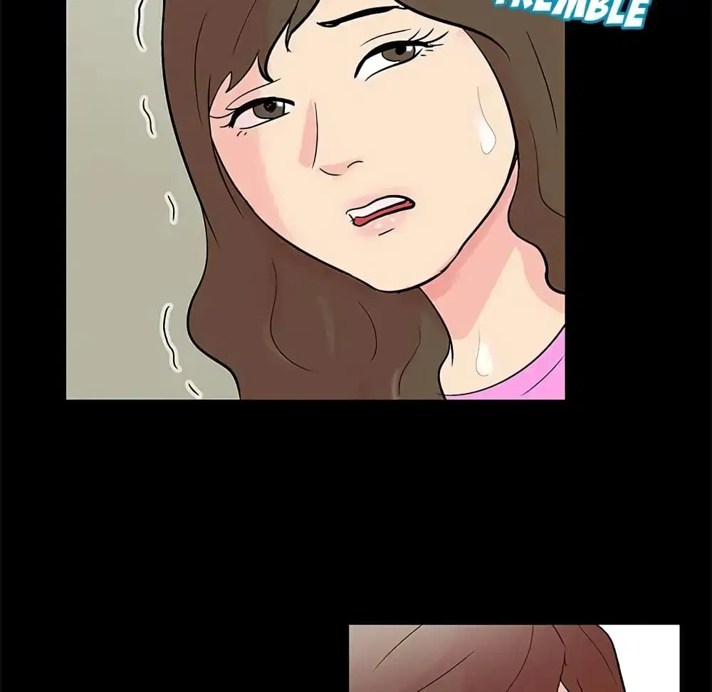 Project Utopia ตอนที่ 72 — page 31 of 65