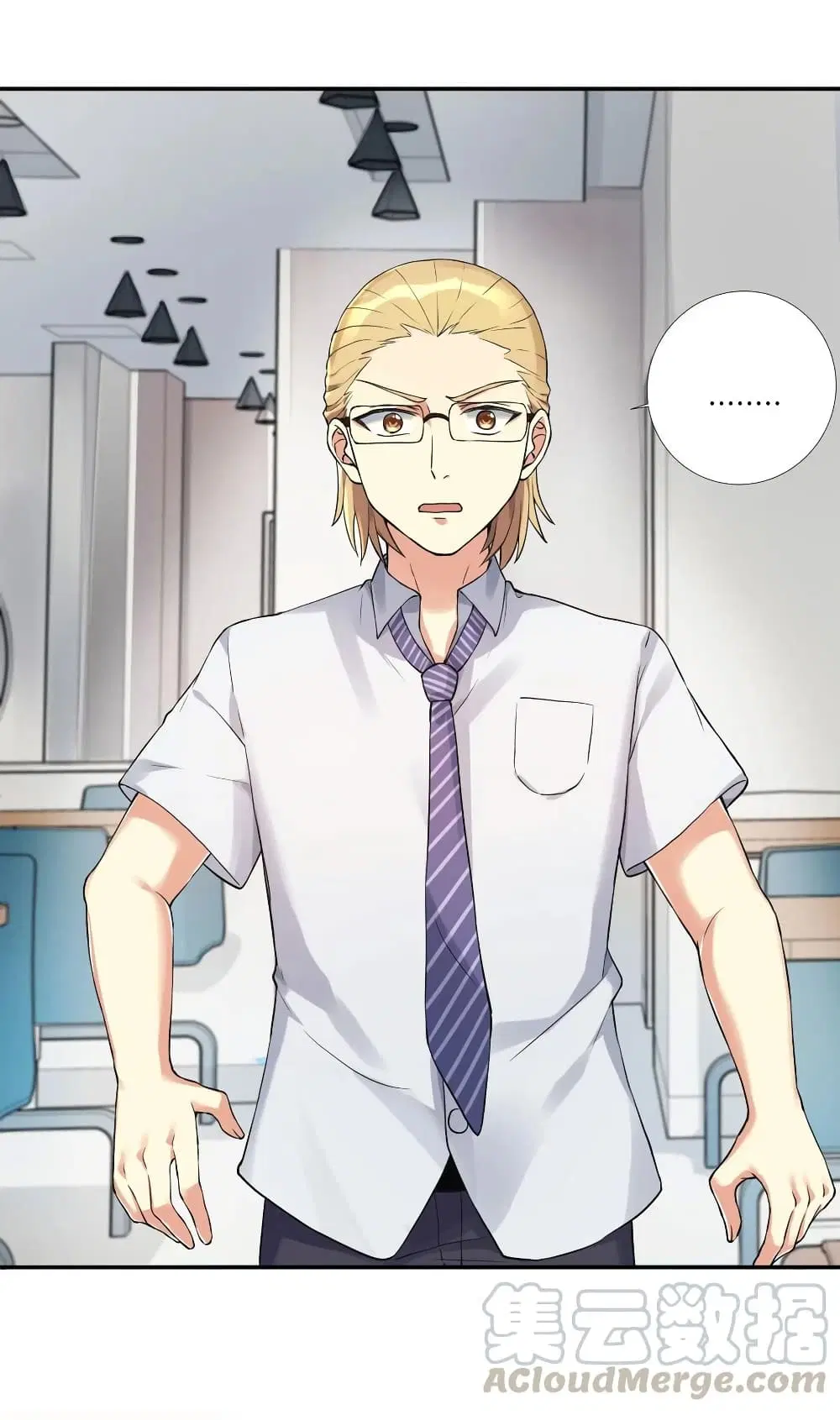 What Happended? Why I become to Girl? ตอนที่ 8 — page 16 of 36