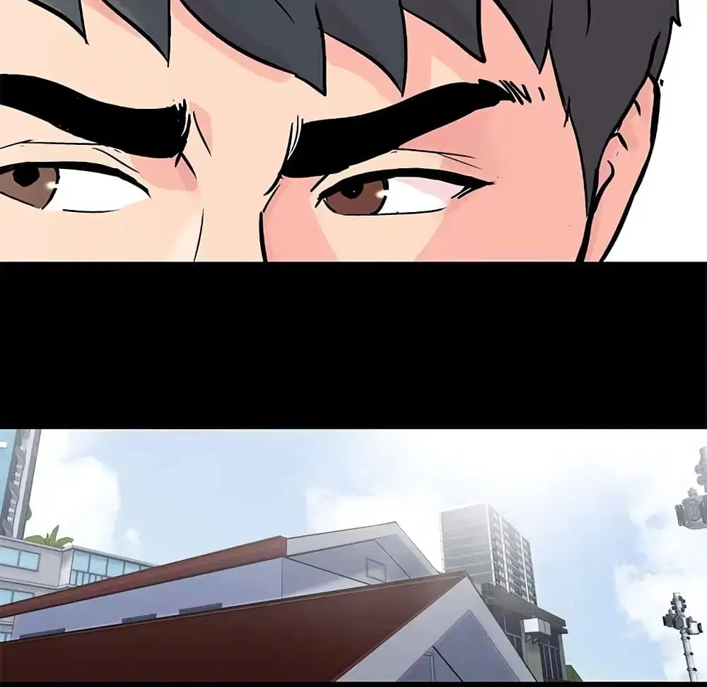 Project Utopia ตอนที่ 63 — page 34 of 77