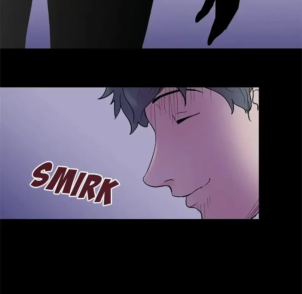 Project Utopia ตอนที่ 35 — page 6 of 71