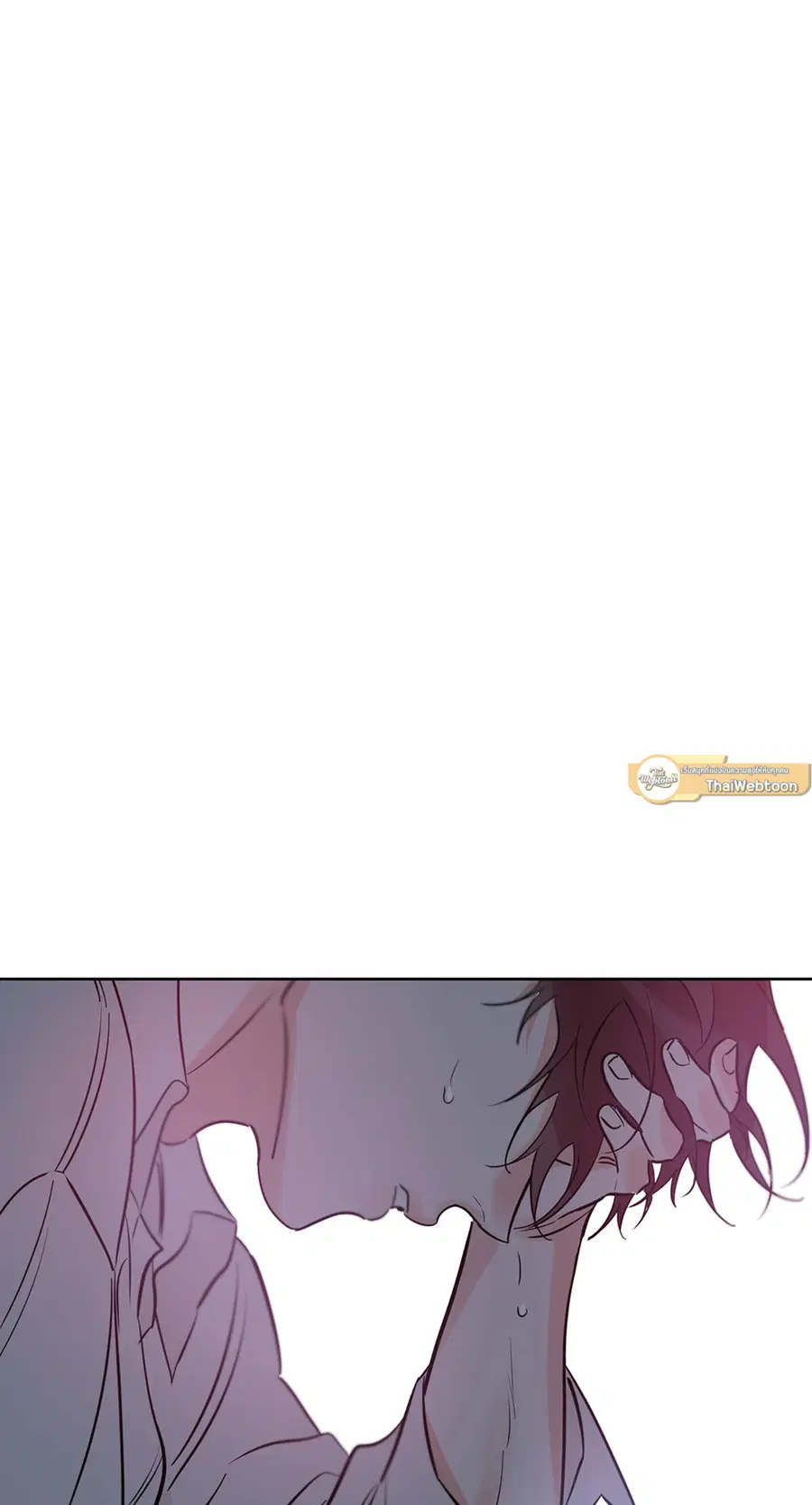 Lucky Paradise ตอนที่ 31 — page 110 of 116
