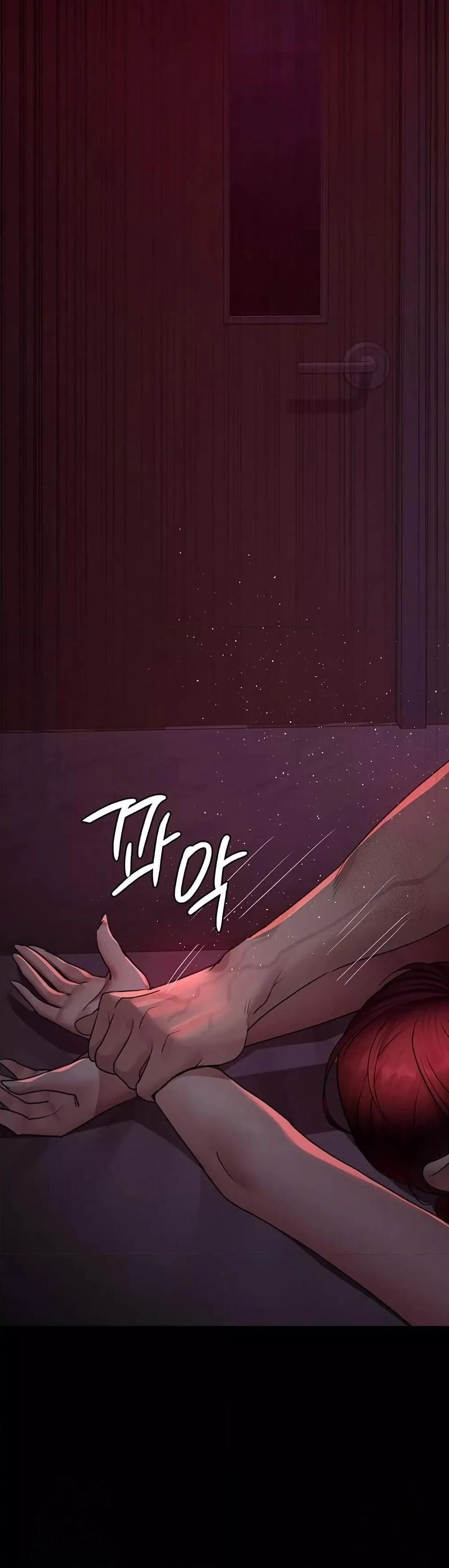 Night Hospital ตอนที่ 101 — page 36 of 60