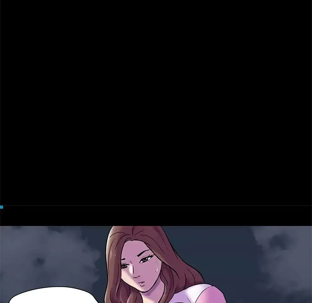 Project Utopia ตอนที่ 77 — page 12 of 73