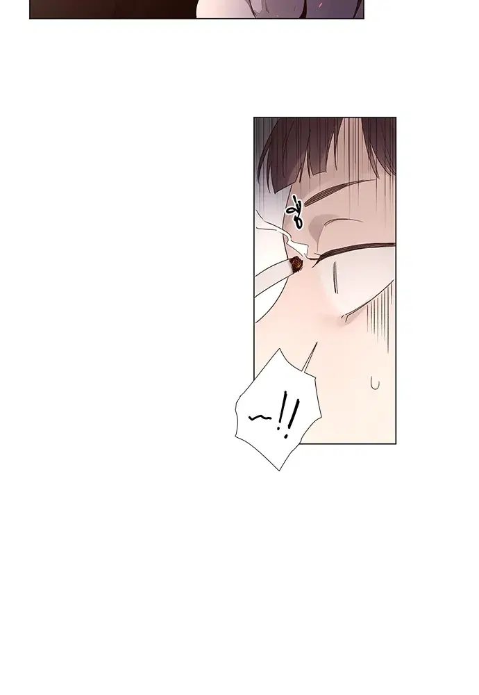 4 Week Lovers ตอนที่ 39 — page 11 of 44