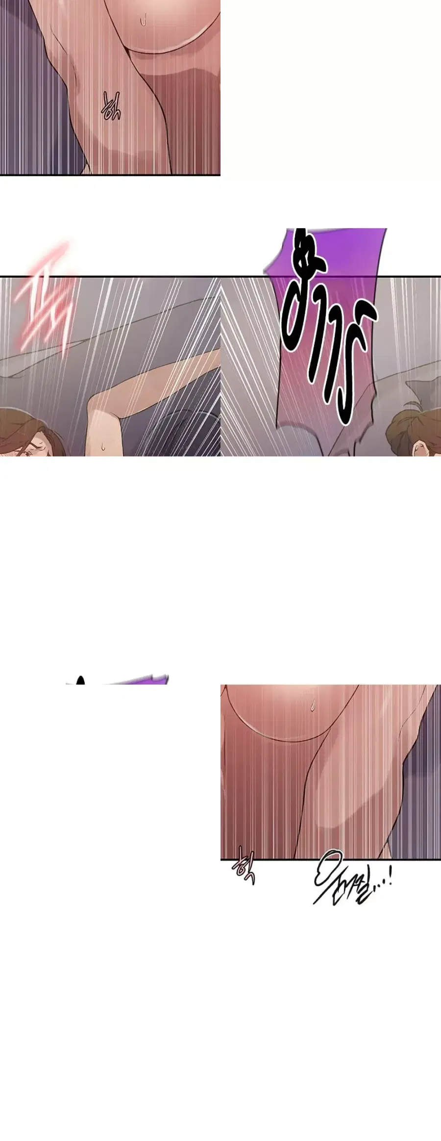 Secret Class ตอนที่ 247 — page 48 of 50