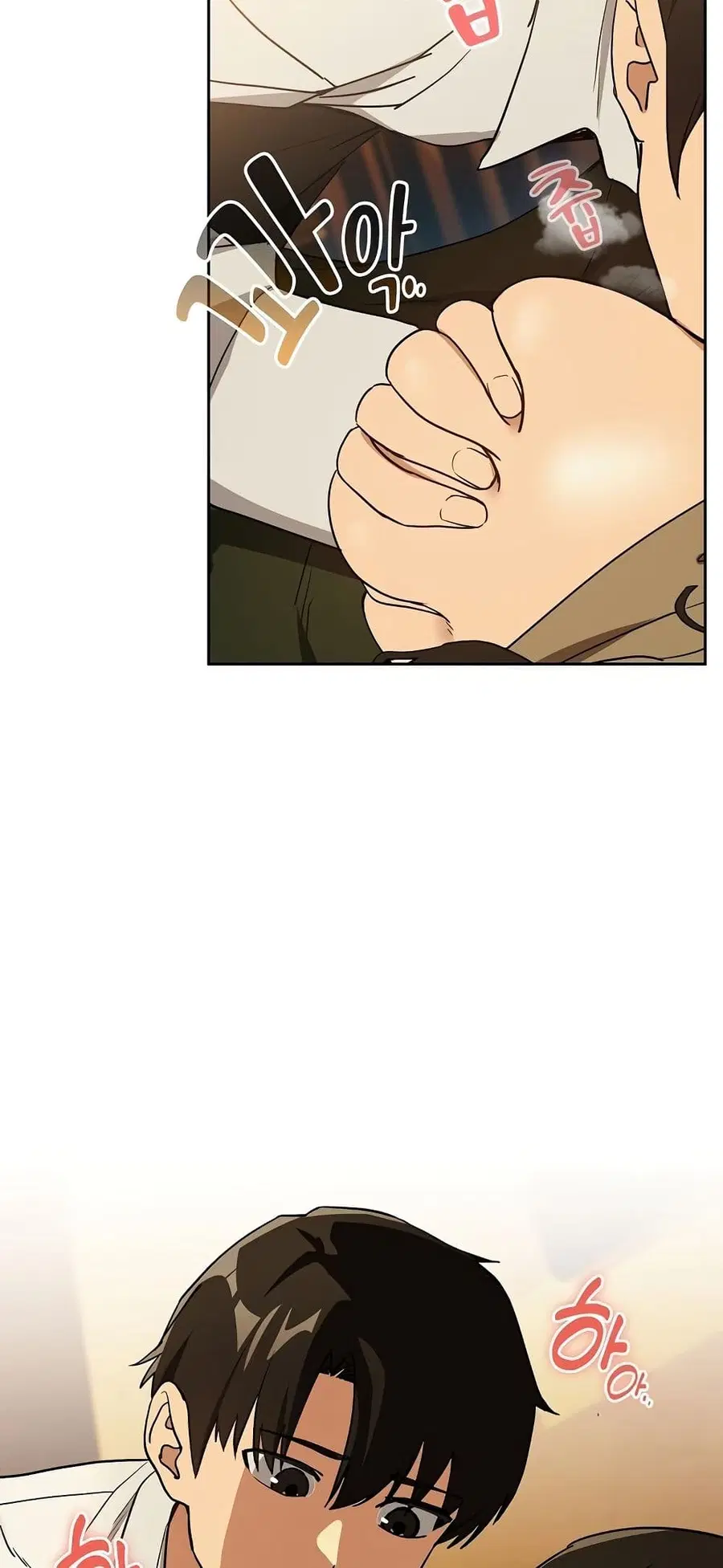 After Work Love Affairs ตอนที่ 58 — page 48 of 53