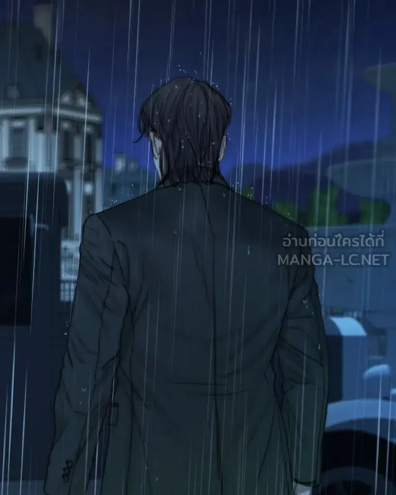 Serena ตอนที่ 127 — page 54 of 128