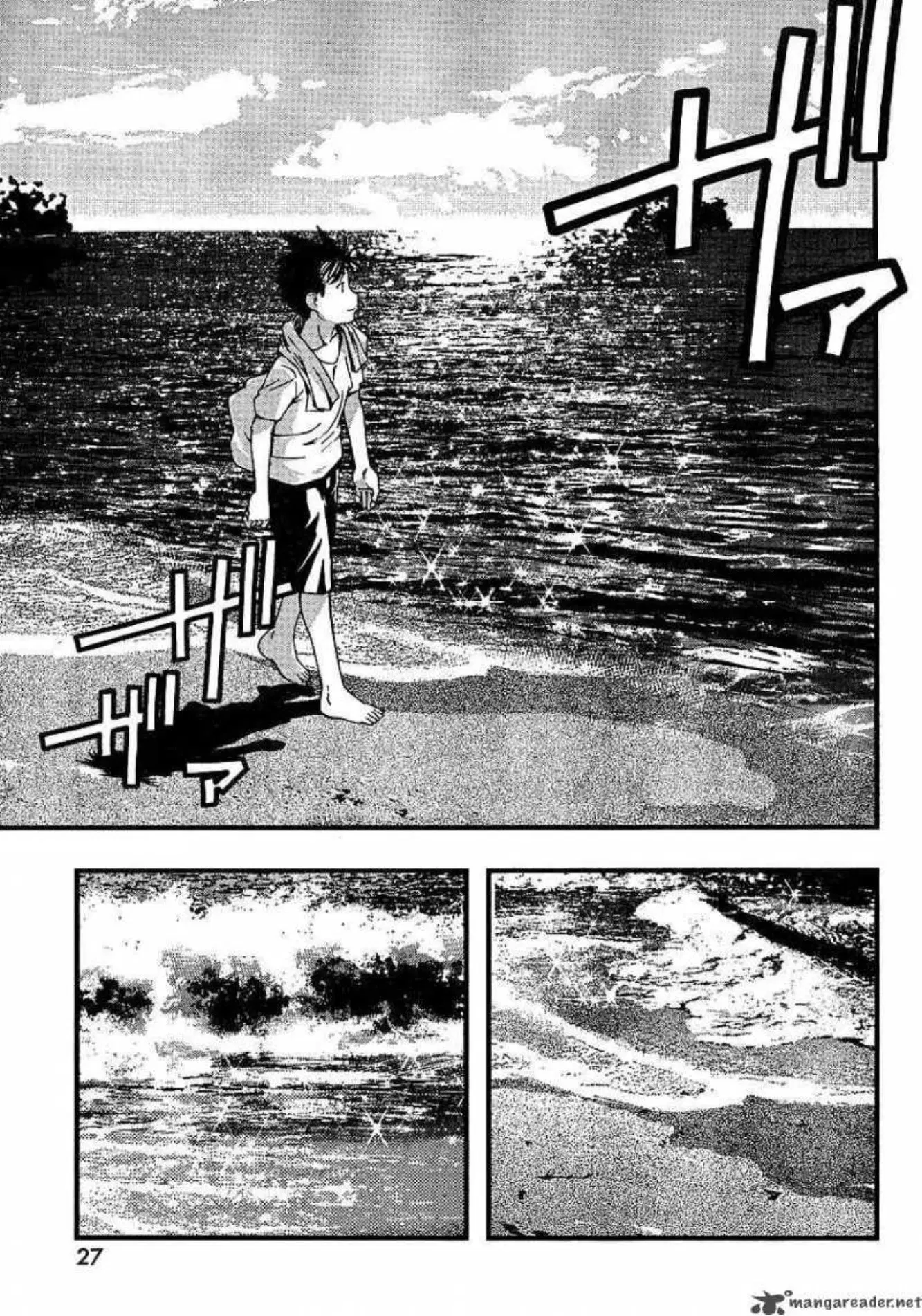 Umi no Misaki ตอนที่ 48 — page 7 of 19
