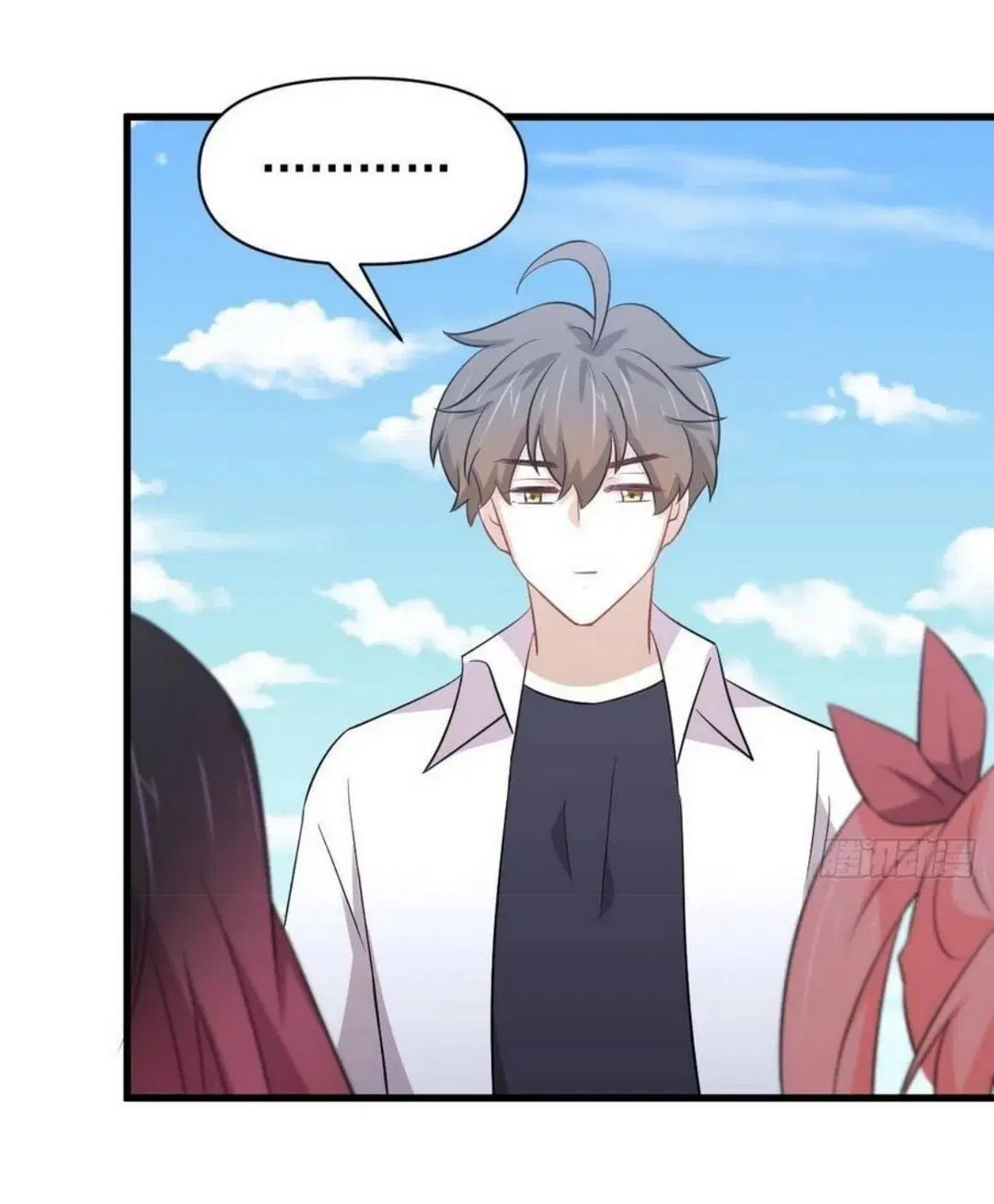 Immortal Swordsman in the Reverse World ตอนที่ 220 — page 25 of 48