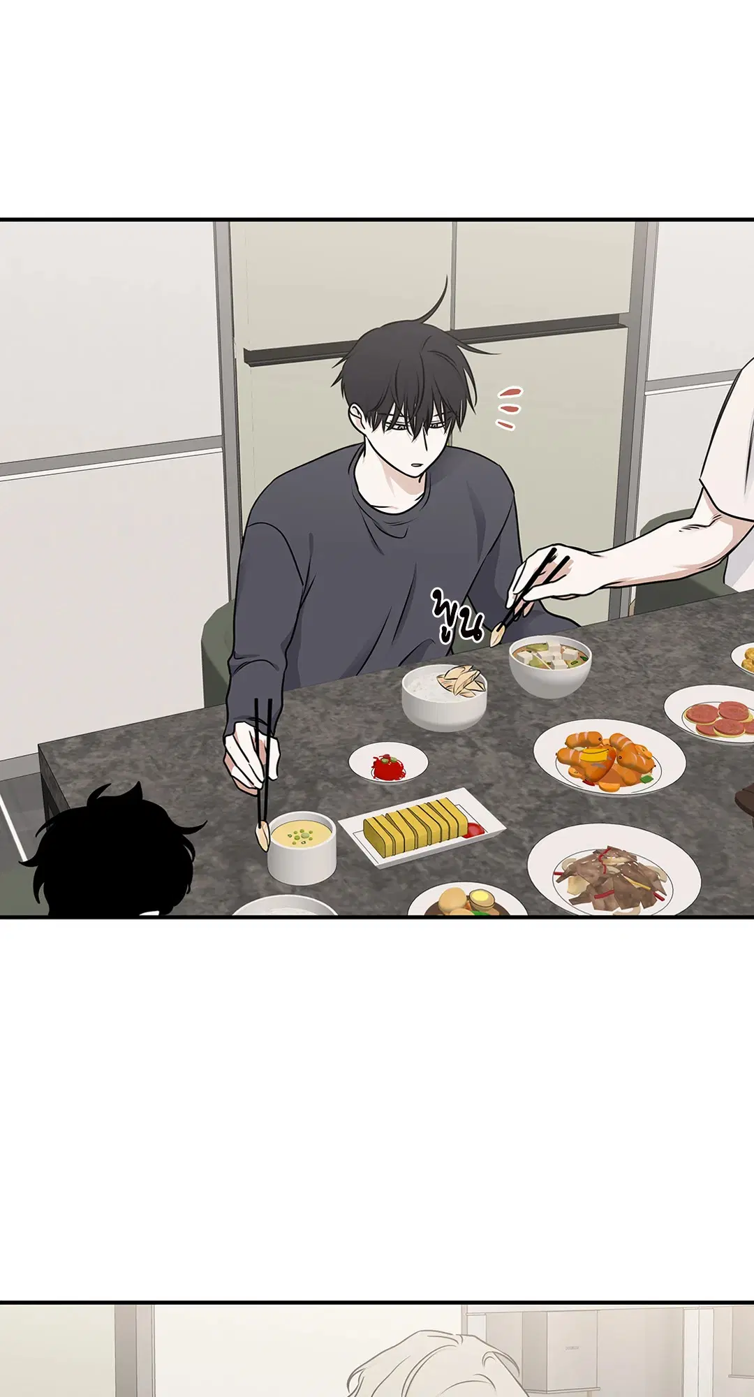 Low Tide in Twilight ตอนที่ 79 — page 52 of 65