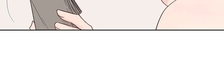 A Man of Virtue ตอนที่ 69 — page 65 of 66