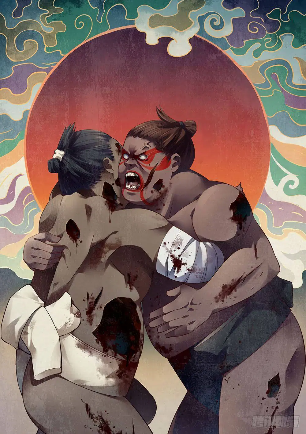 The Last Human ตอนที่ 35 — page 1 of 13