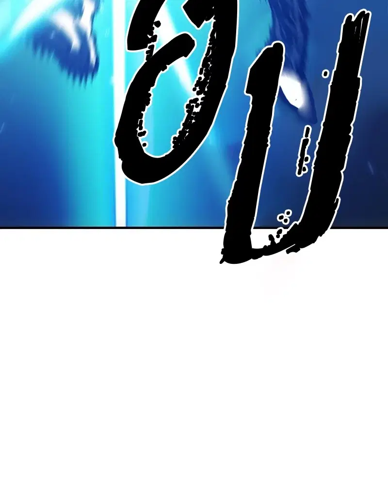 The Player ตอนที่ 158 — page 156 of 164