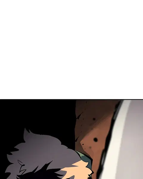 The Player ตอนที่ 62 — page 25 of 144