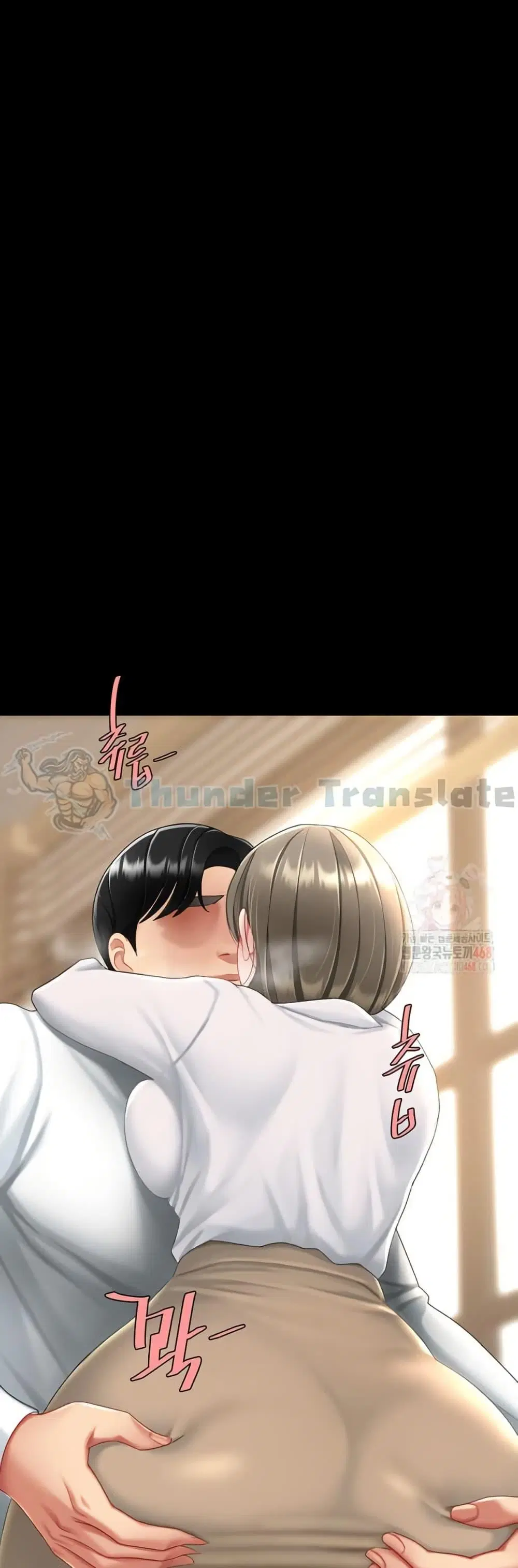 Go Ahead Mom ตอนที่ 101 — page 65 of 82