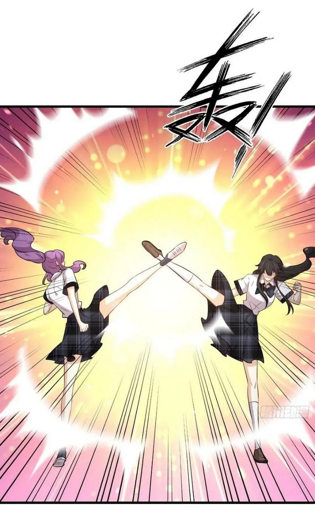 Immortal Swordsman in the Reverse World ตอนที่ 231 — page 25 of 41