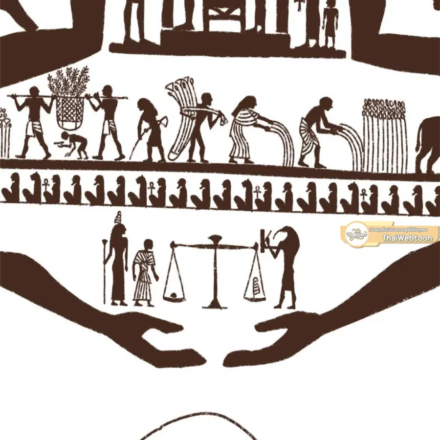 ENNEAD ตอนที่ 85 — page 41 of 80