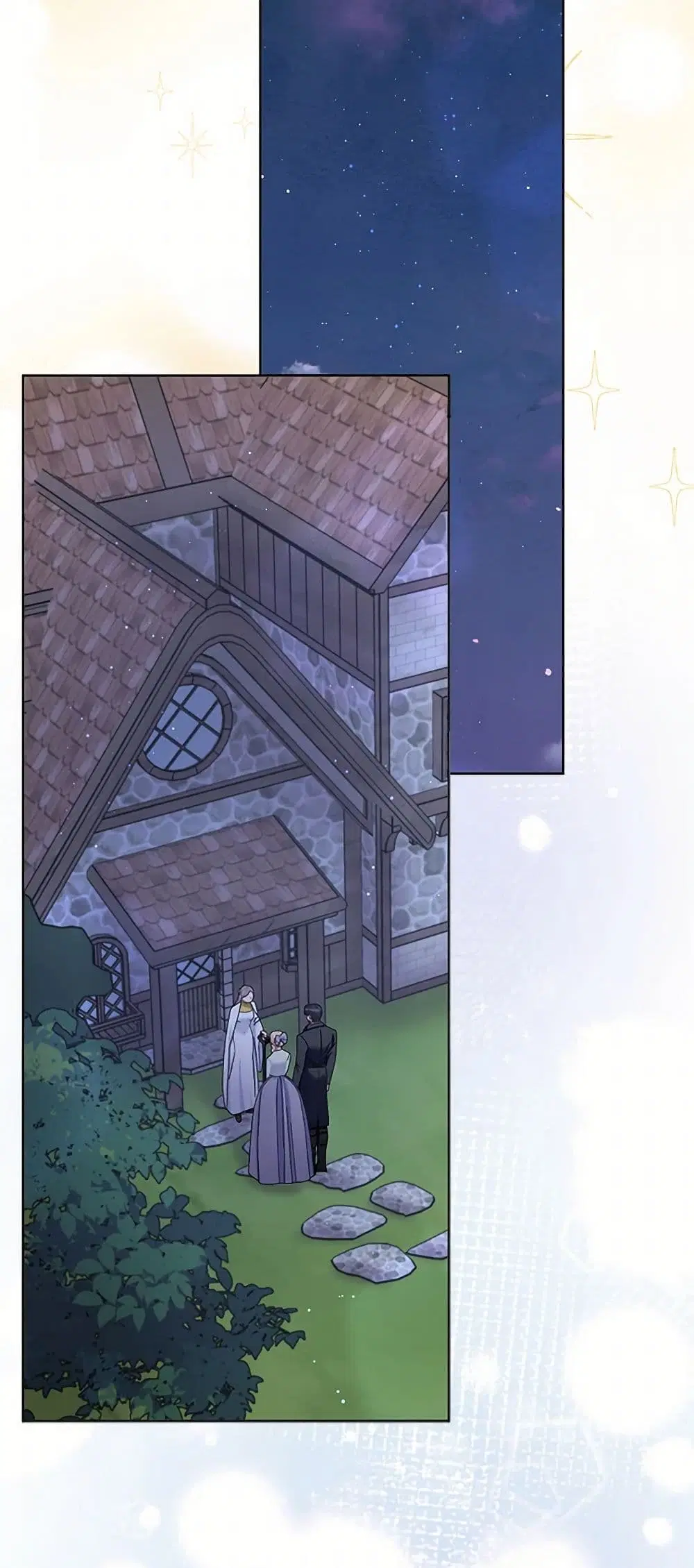 Please Marry Me Again! ตอนที่ 105 — page 23 of 37