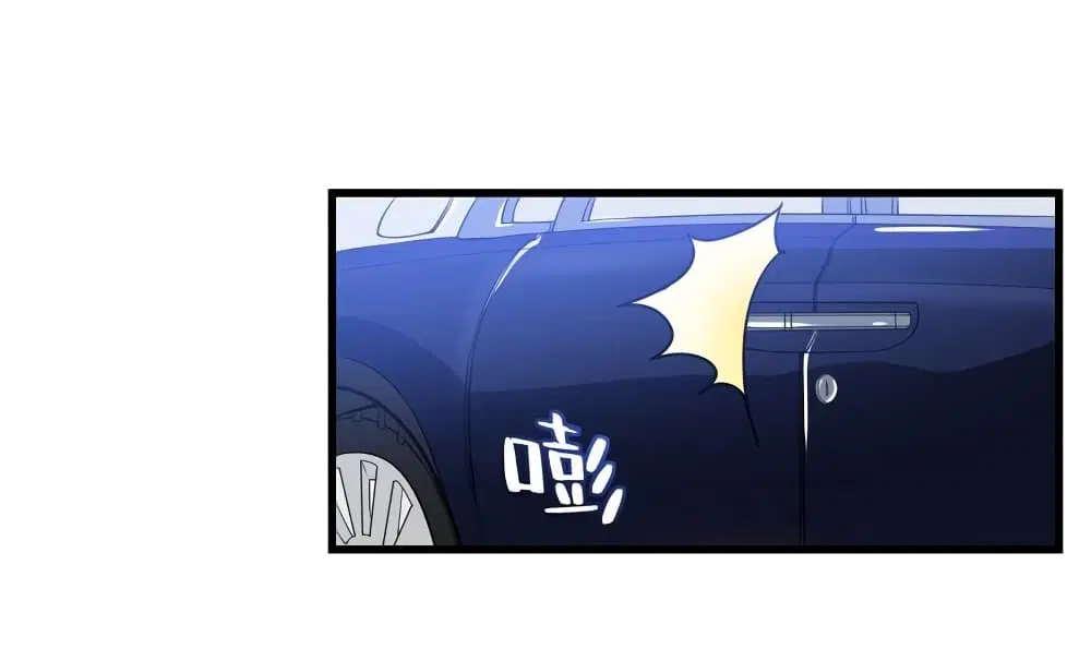 Peerless Doctor in the City ตอนที่ 23 — page 23 of 43