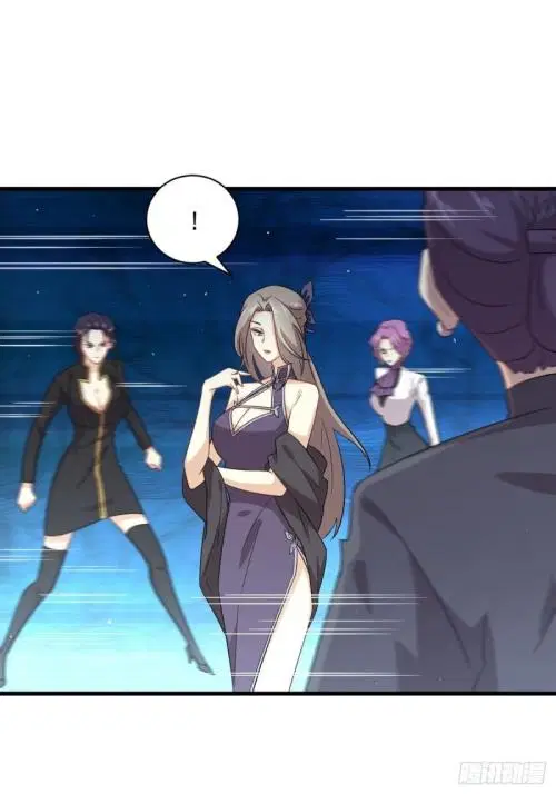 Immortal Swordsman in the Reverse World ตอนที่ 102 — page 4 of 46